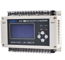 電氣火災監控系統故障排除