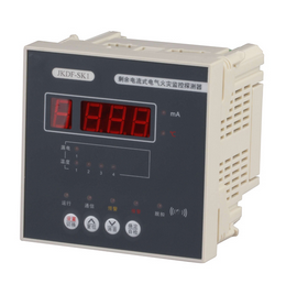 電氣火災(zāi)監(jiān)控器 電氣火災(zāi)監(jiān)控器